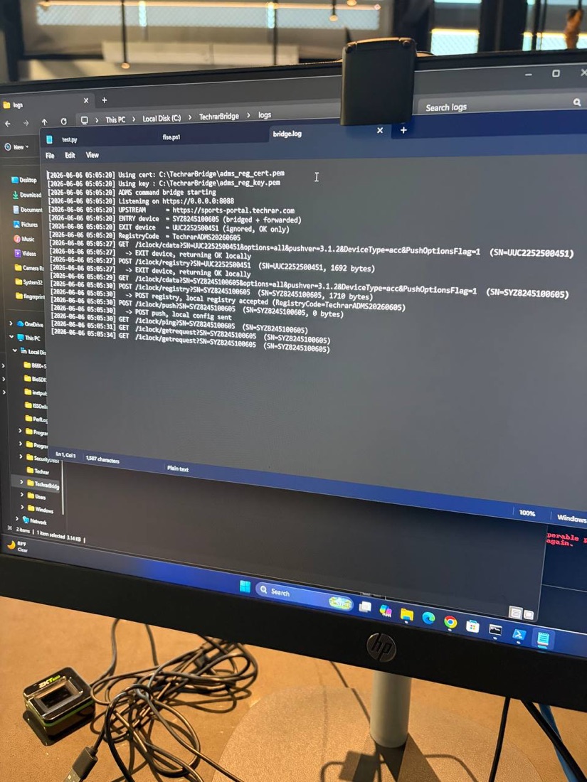 Bridge and backend logs on screen